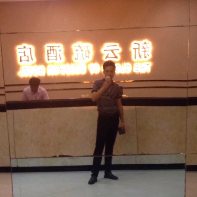 毛洪文的第一张照片--湖南父母相亲团
