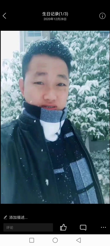 为爱拼一回的第二张照片--湖南父母相亲团